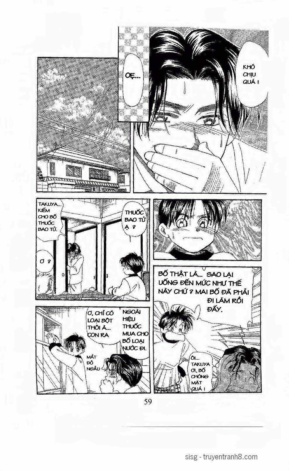 Em Bé Và Tôi Chapter 99 trang 3