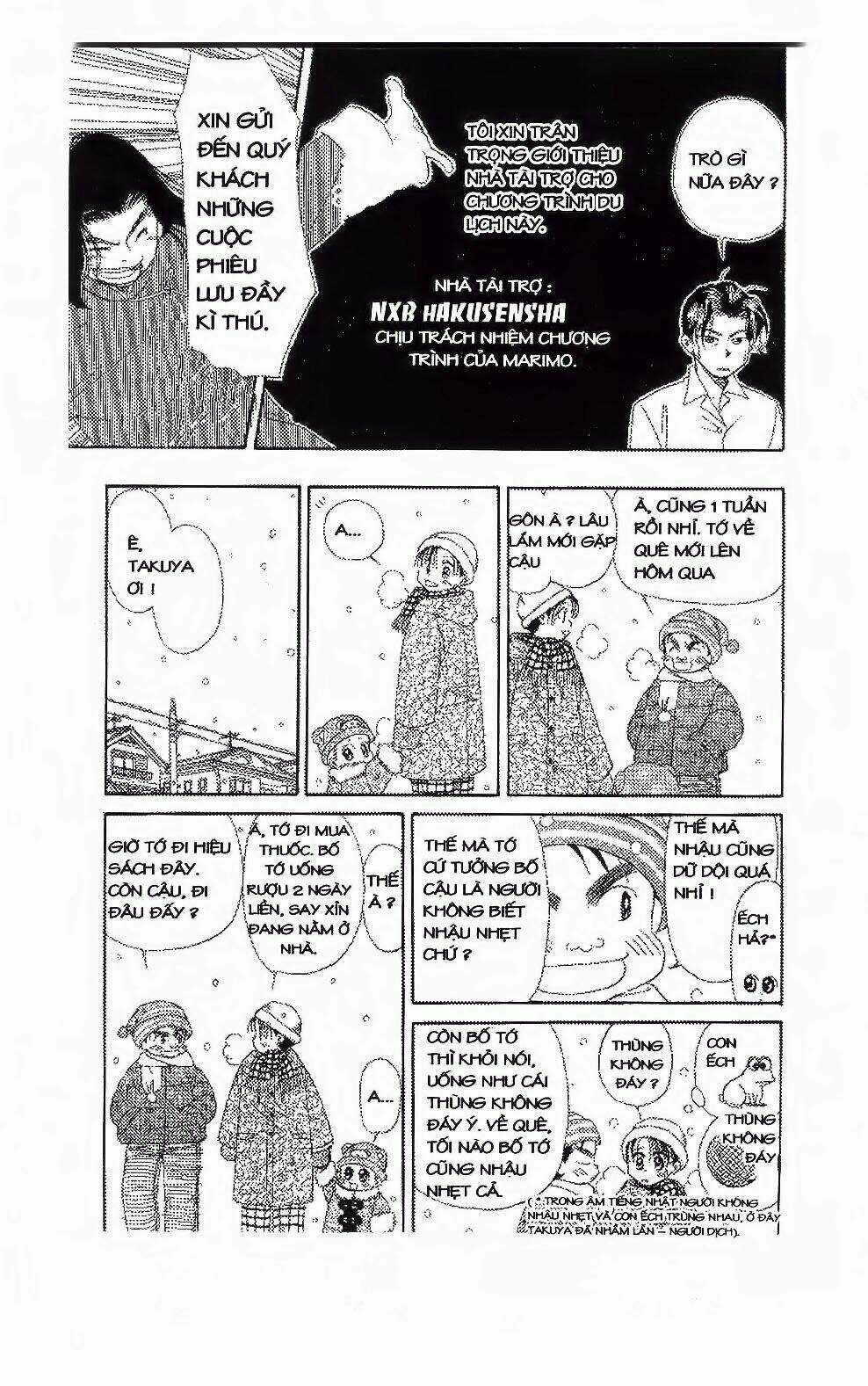 Em Bé Và Tôi Chapter 99 trang 8