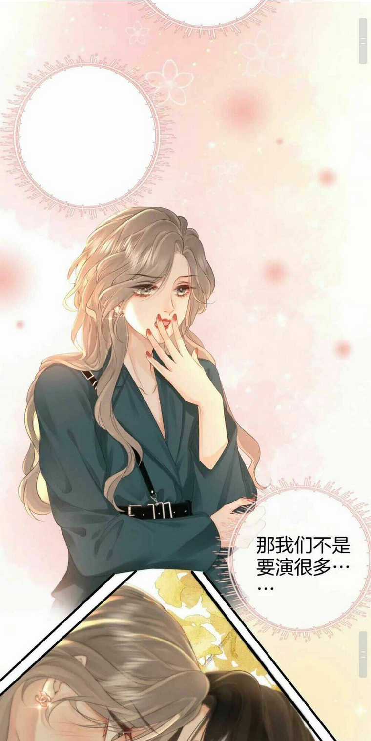 Em Chỉ Có Thể Là Của Tôi Chapter 1 trang 51