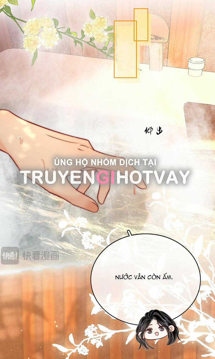 Em Chỉ Có Thể Là Của Tôi Chapter 100 trang 18