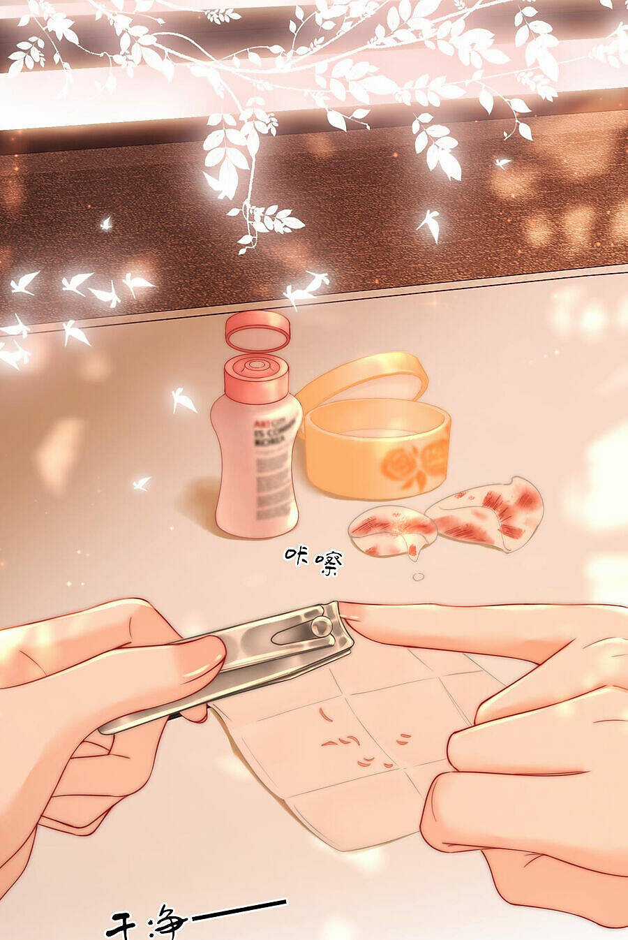 Em Chỉ Có Thể Là Của Tôi Chapter 100 trang 7