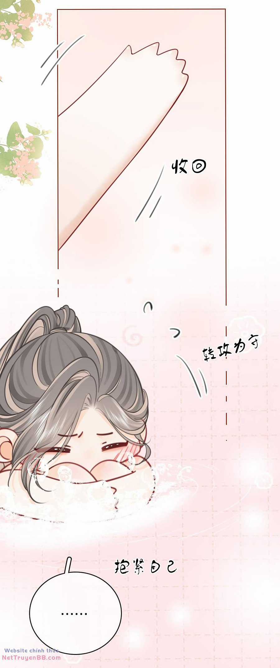 Em Chỉ Có Thể Là Của Tôi Chapter 102 trang 28