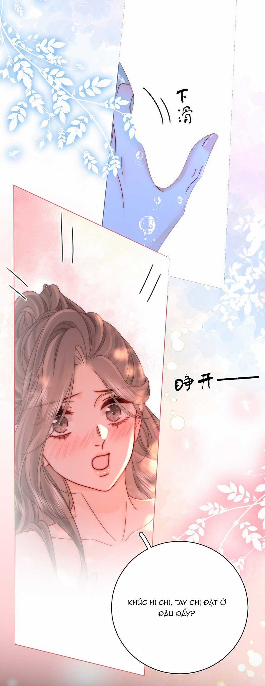 Em Chỉ Có Thể Là Của Tôi Chapter 103 trang 22