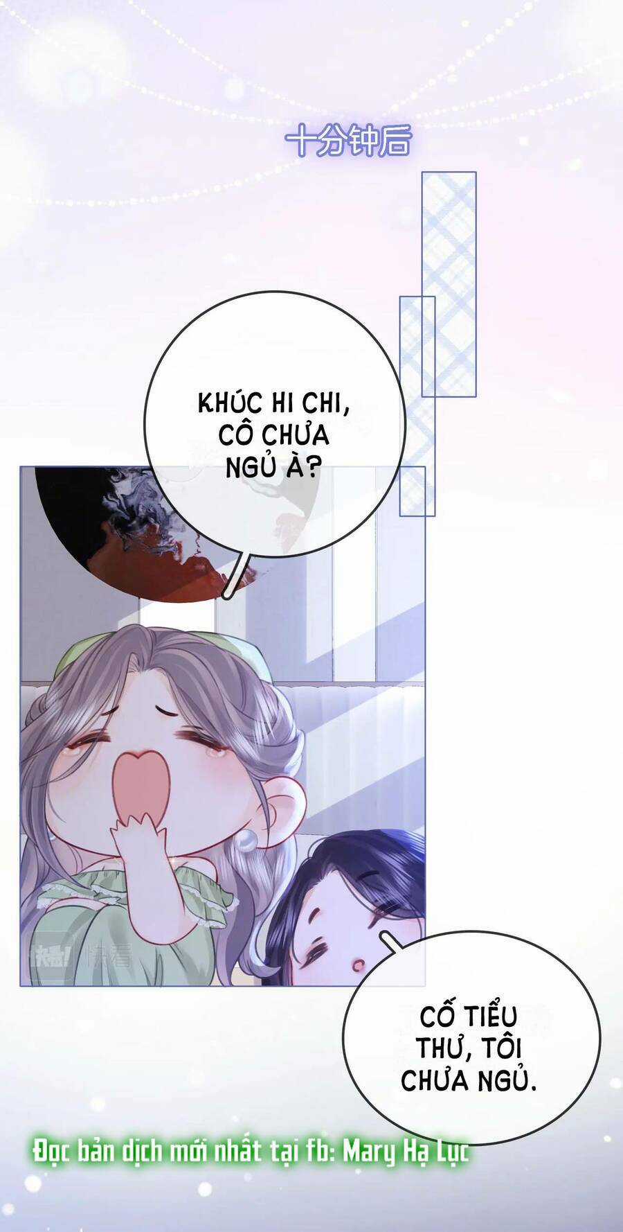 Em Chỉ Có Thể Là Của Tôi Chapter 11 trang 17