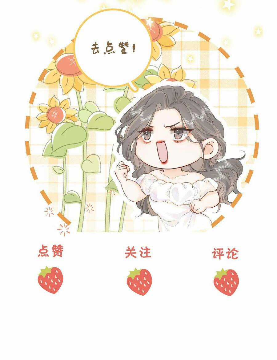 Em Chỉ Có Thể Là Của Tôi Chapter 11 trang 24