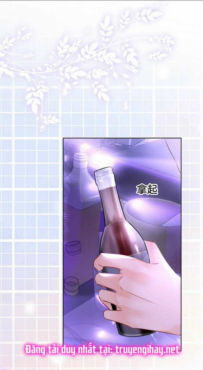 Em Chỉ Có Thể Là Của Tôi Chapter 12.1 trang 16