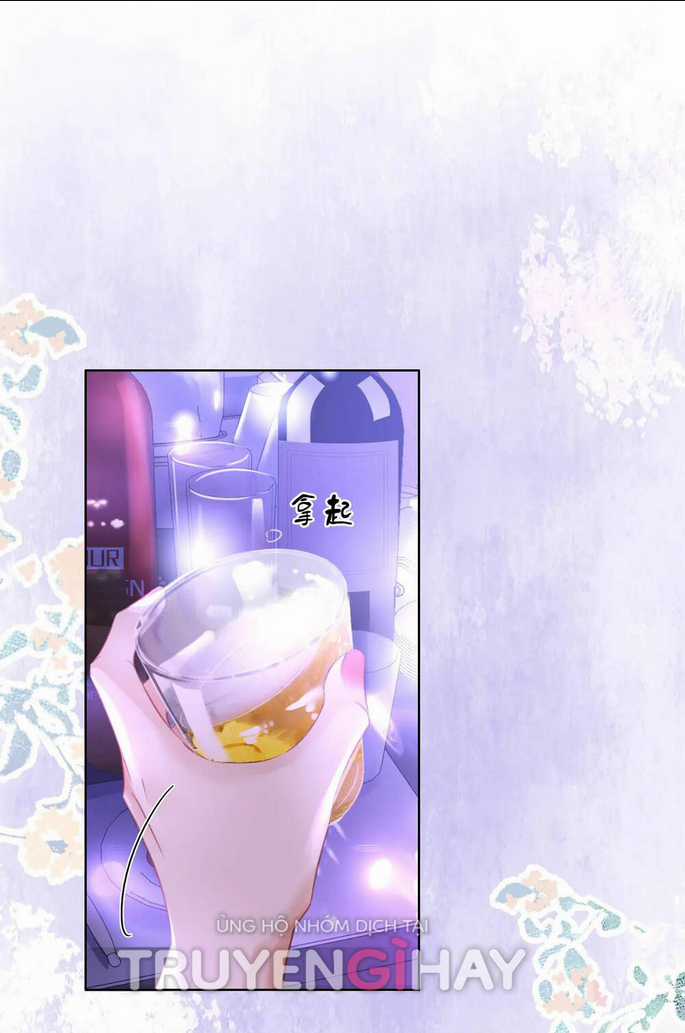 Em Chỉ Có Thể Là Của Tôi Chapter 12.1 trang 9