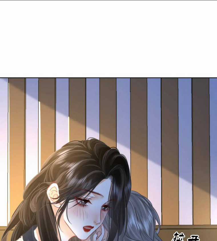 Em Chỉ Có Thể Là Của Tôi Chapter 12.2 trang 26