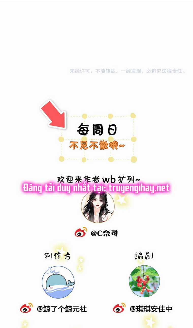 Em Chỉ Có Thể Là Của Tôi Chapter 12.2 trang 28