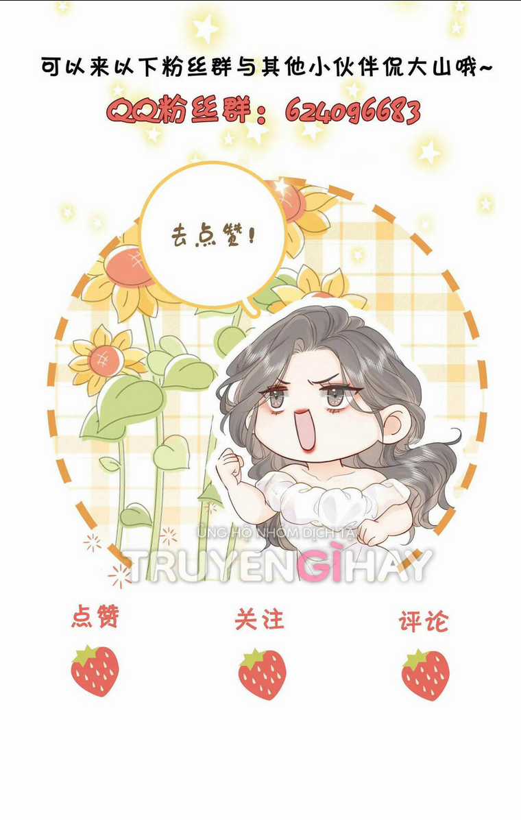 Em Chỉ Có Thể Là Của Tôi Chapter 12.2 trang 29