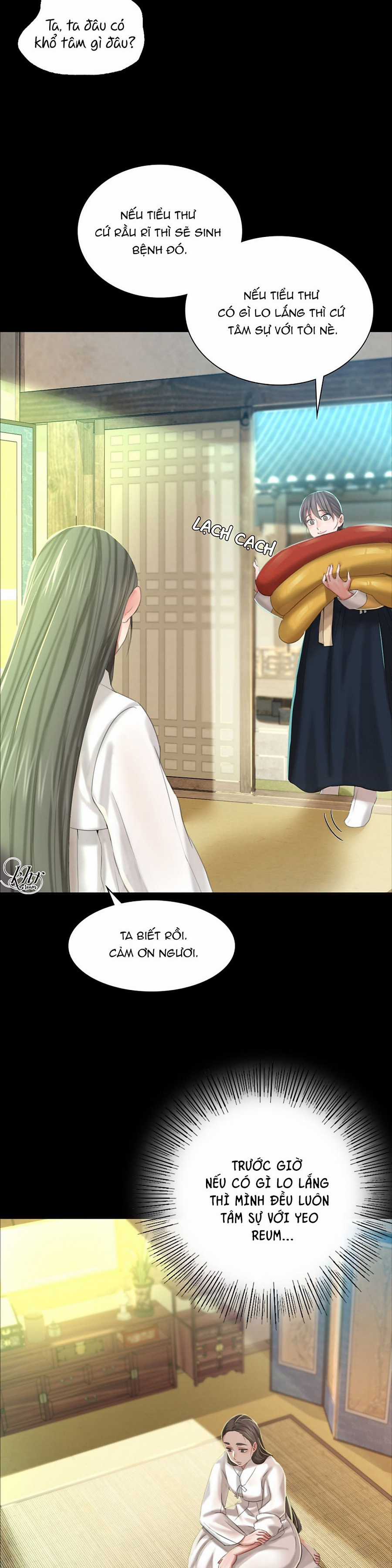 Em Chỉ Có Thể Là Của Tôi Chapter 12.5 trang 1
