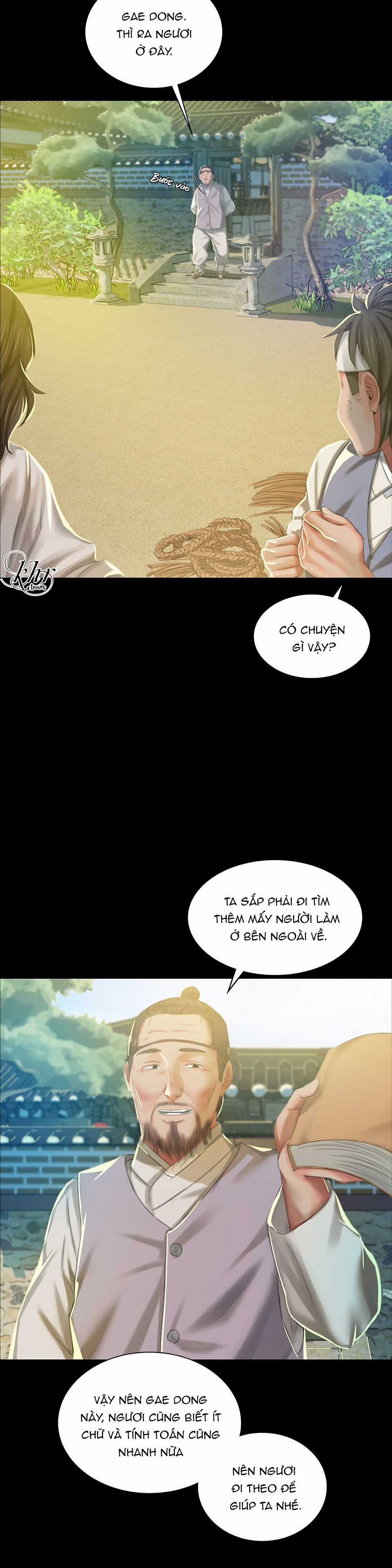 Em Chỉ Có Thể Là Của Tôi Chapter 12.5 trang 15