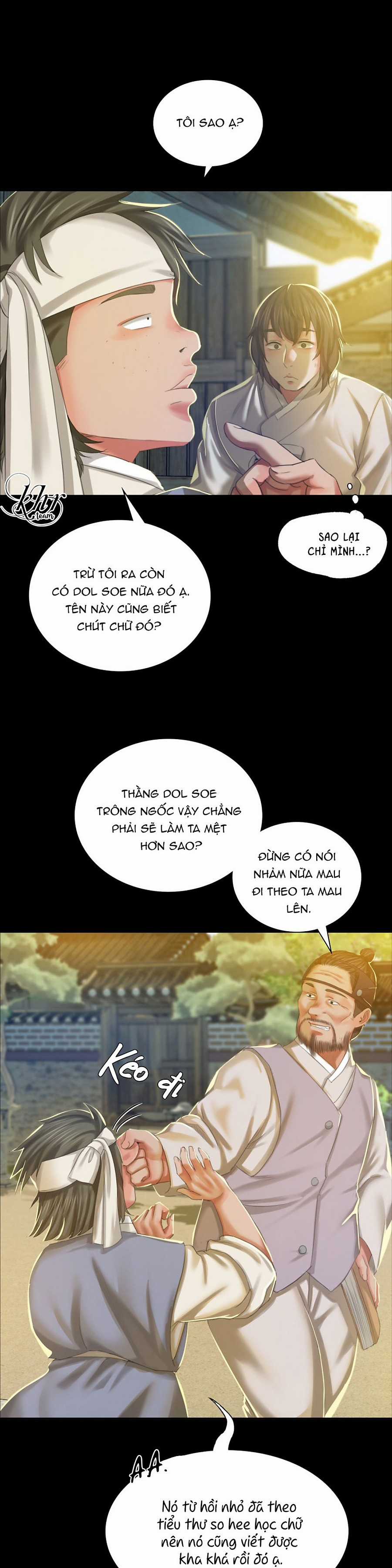 Em Chỉ Có Thể Là Của Tôi Chapter 12.5 trang 16