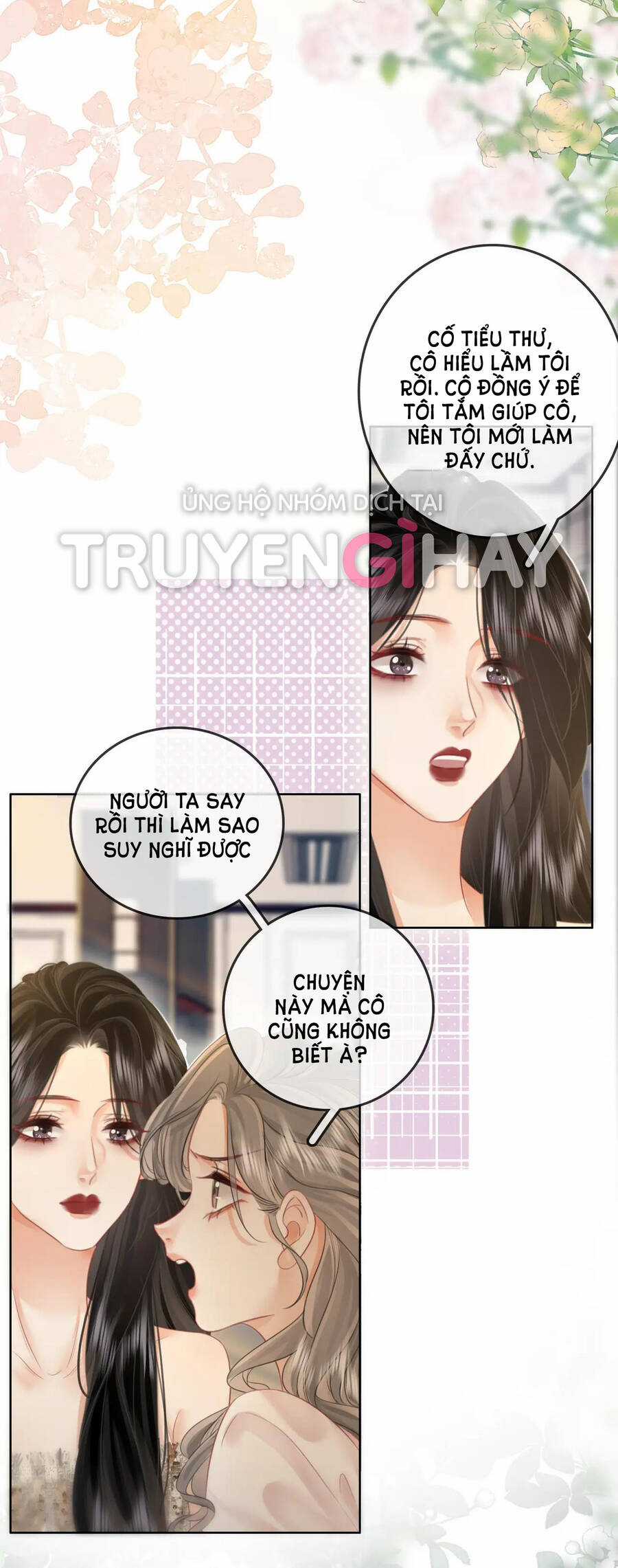 Em Chỉ Có Thể Là Của Tôi Chapter 13.1 trang 16