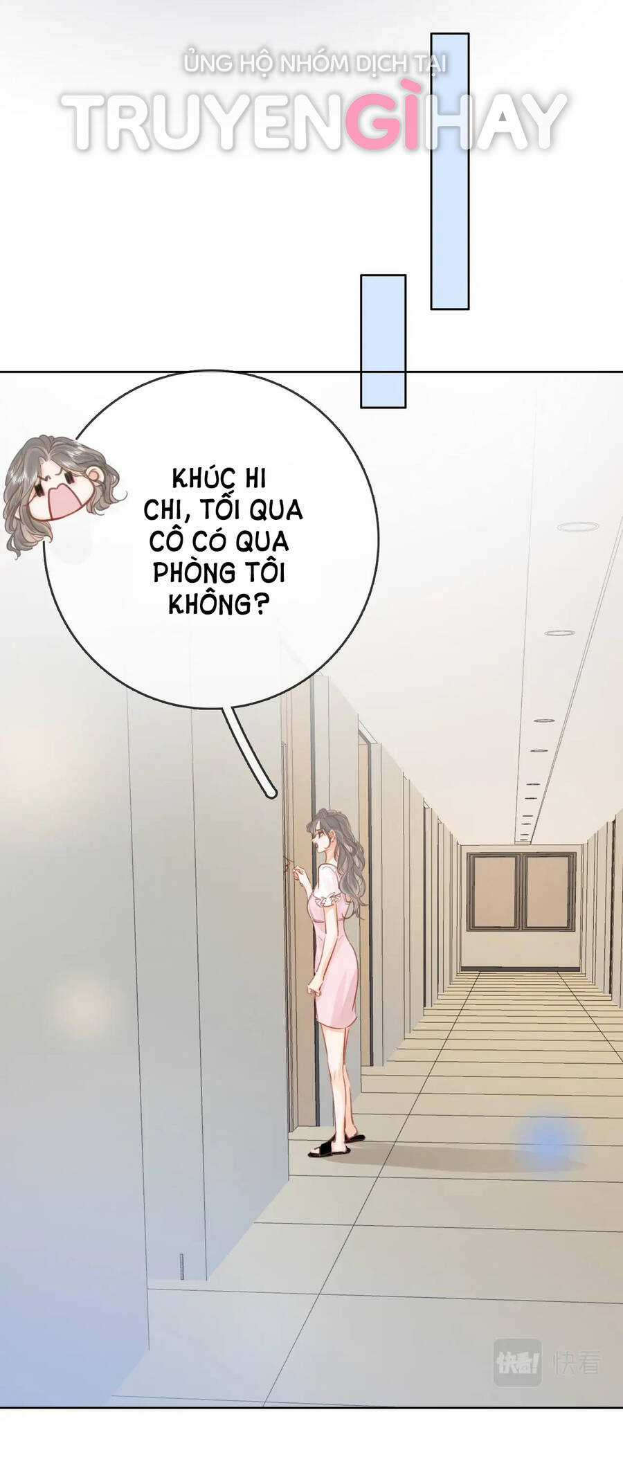 Em Chỉ Có Thể Là Của Tôi Chapter 13.1 trang 8