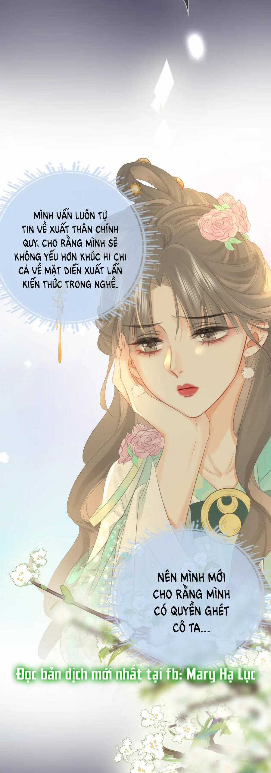 Em Chỉ Có Thể Là Của Tôi Chapter 13.2 trang 15