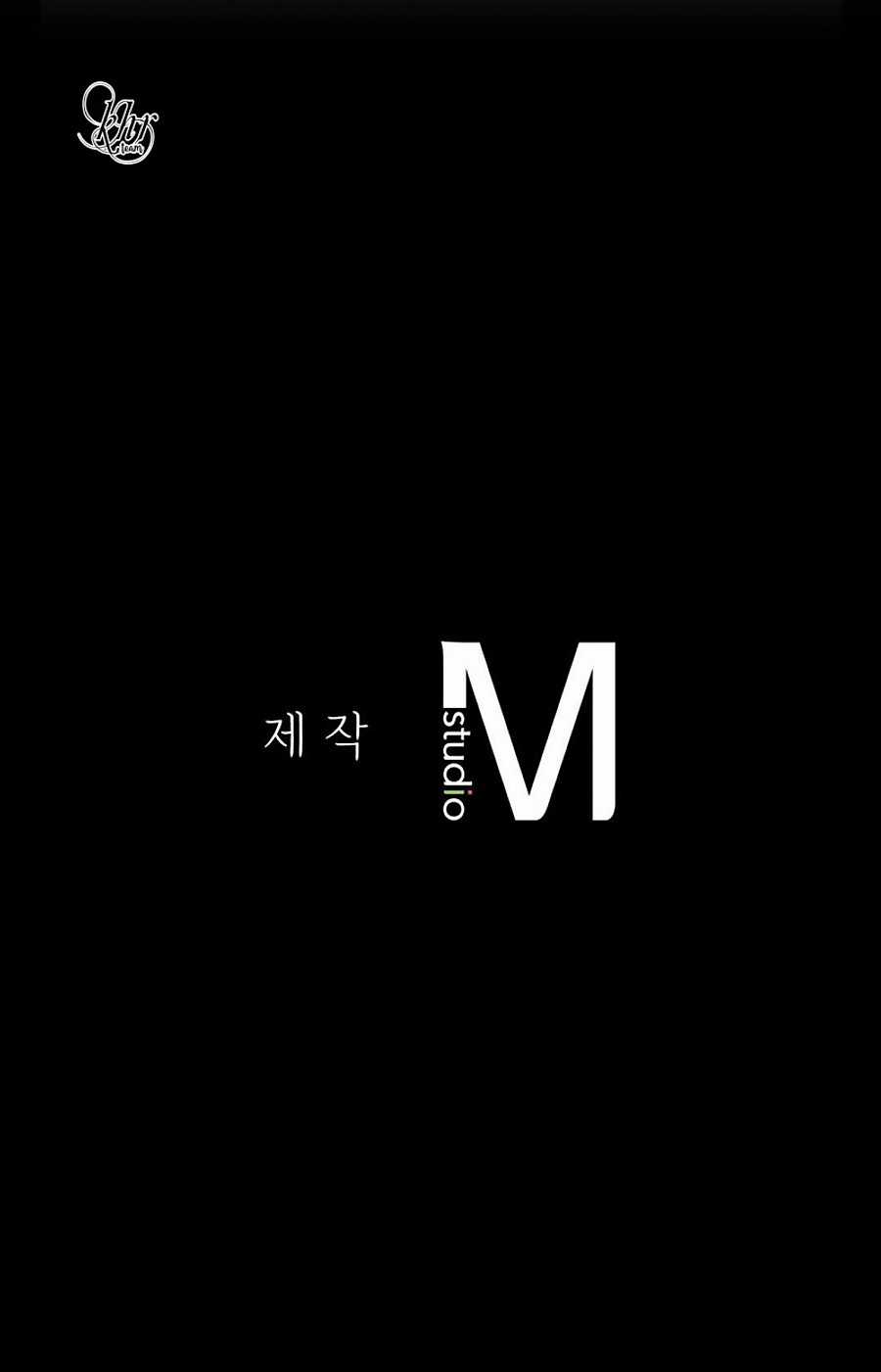 Em Chỉ Có Thể Là Của Tôi Chapter 13.5 trang 44