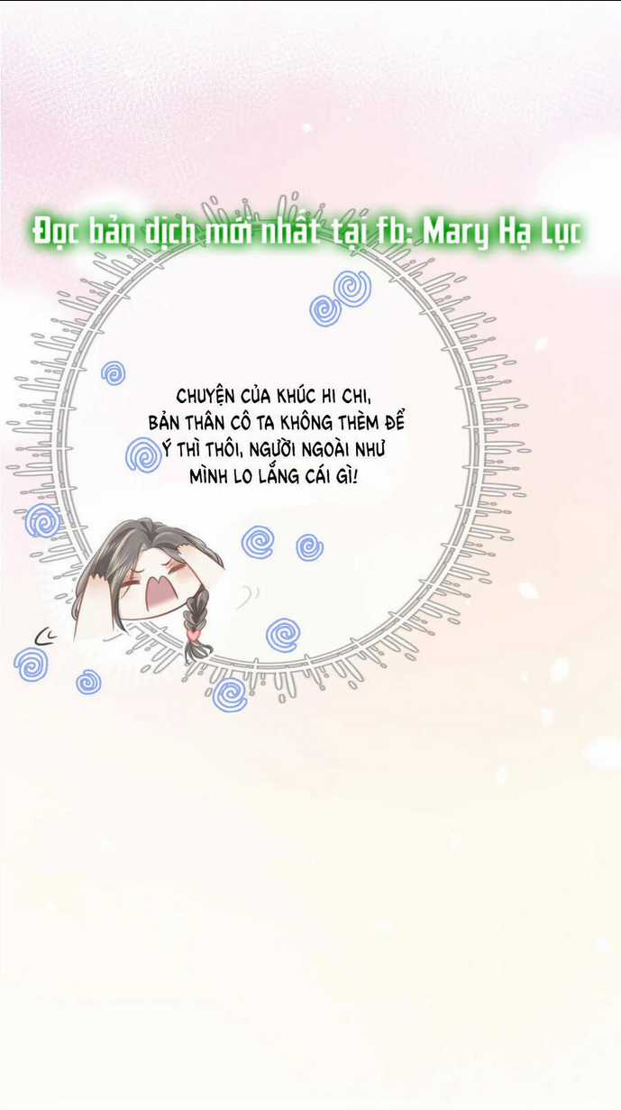 Em Chỉ Có Thể Là Của Tôi Chapter 14.1 trang 12