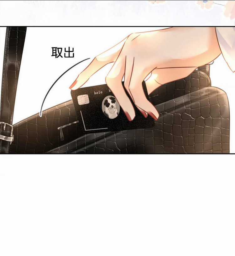 Em Chỉ Có Thể Là Của Tôi Chapter 14.2 trang 23