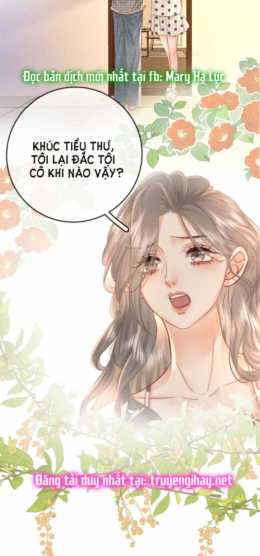 Em Chỉ Có Thể Là Của Tôi Chapter 15.1 trang 5