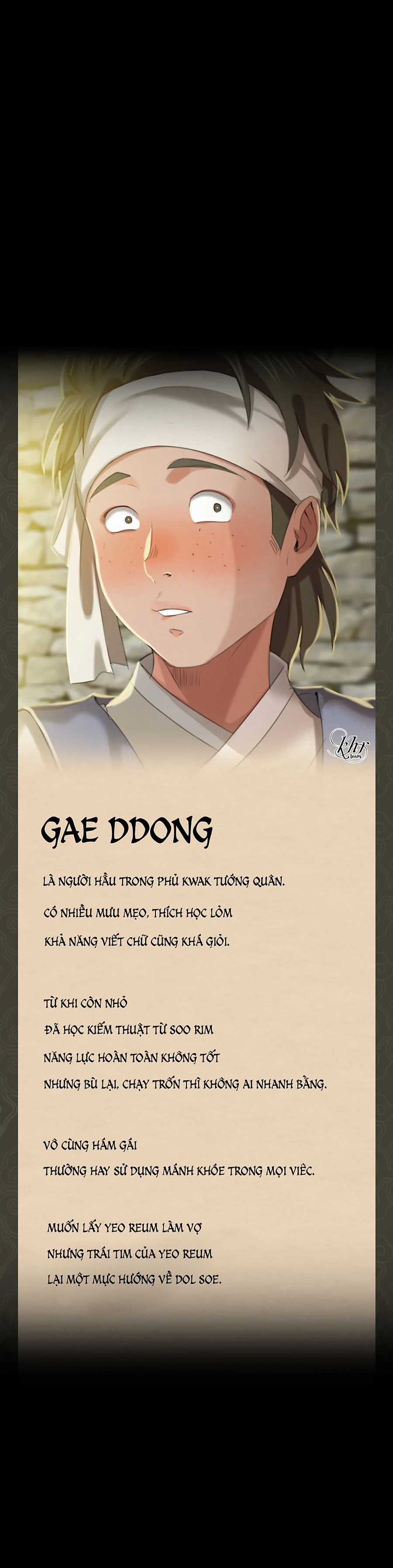 Em Chỉ Có Thể Là Của Tôi Chapter 15.5 trang 21