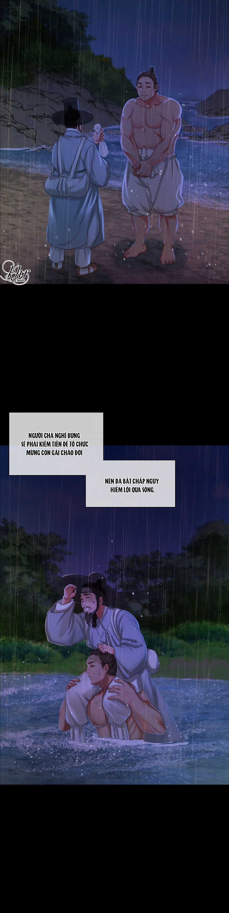 Em Chỉ Có Thể Là Của Tôi Chapter 15.5 trang 3