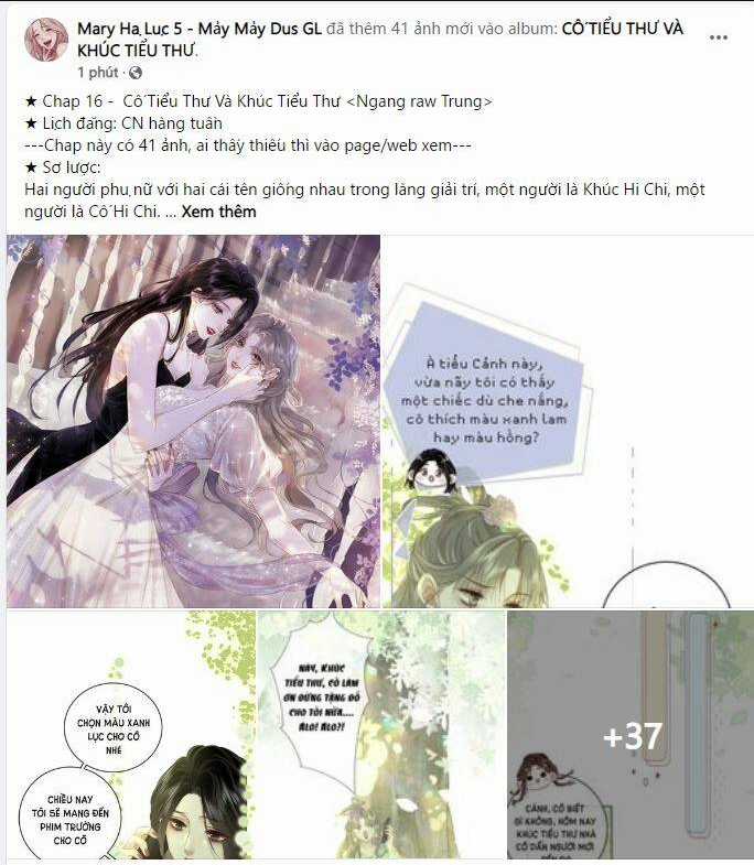 Em Chỉ Có Thể Là Của Tôi Chapter 16.1 trang 0