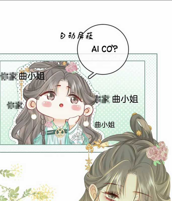 Em Chỉ Có Thể Là Của Tôi Chapter 16.1 trang 9