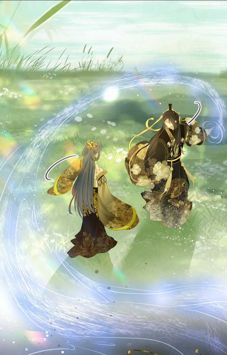 Em Chỉ Có Thể Là Của Tôi Chapter 16.2 trang 19