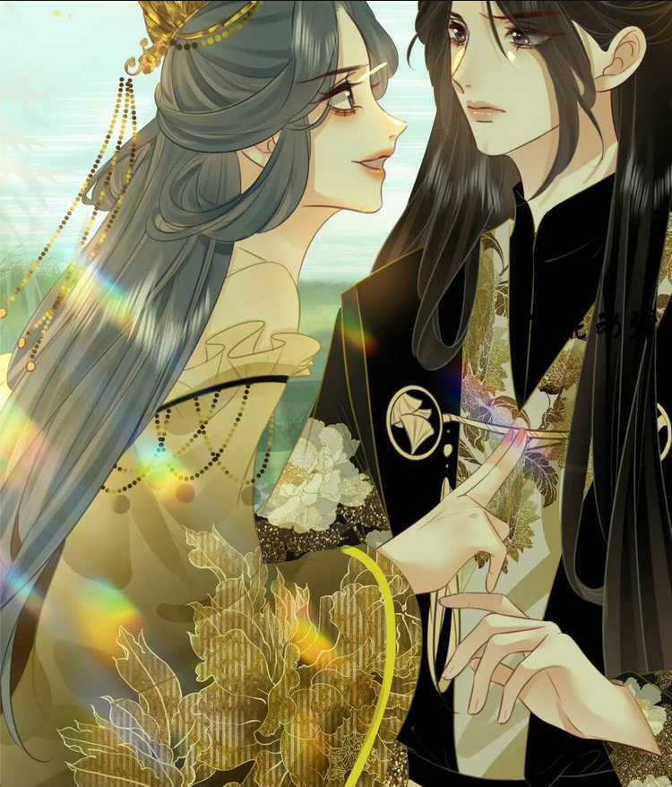 Em Chỉ Có Thể Là Của Tôi Chapter 16.2 trang 23