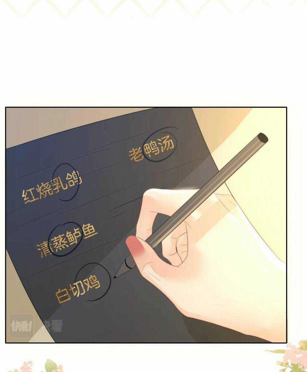 Em Chỉ Có Thể Là Của Tôi Chapter 16 trang 22