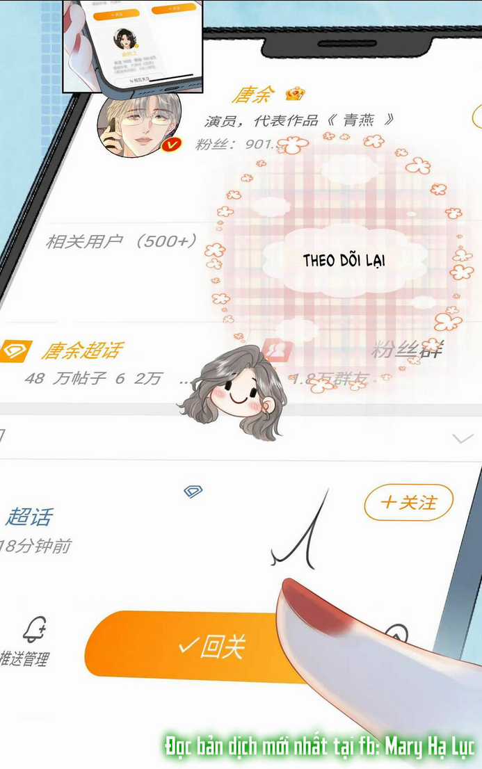 Em Chỉ Có Thể Là Của Tôi Chapter 17.1 trang 14