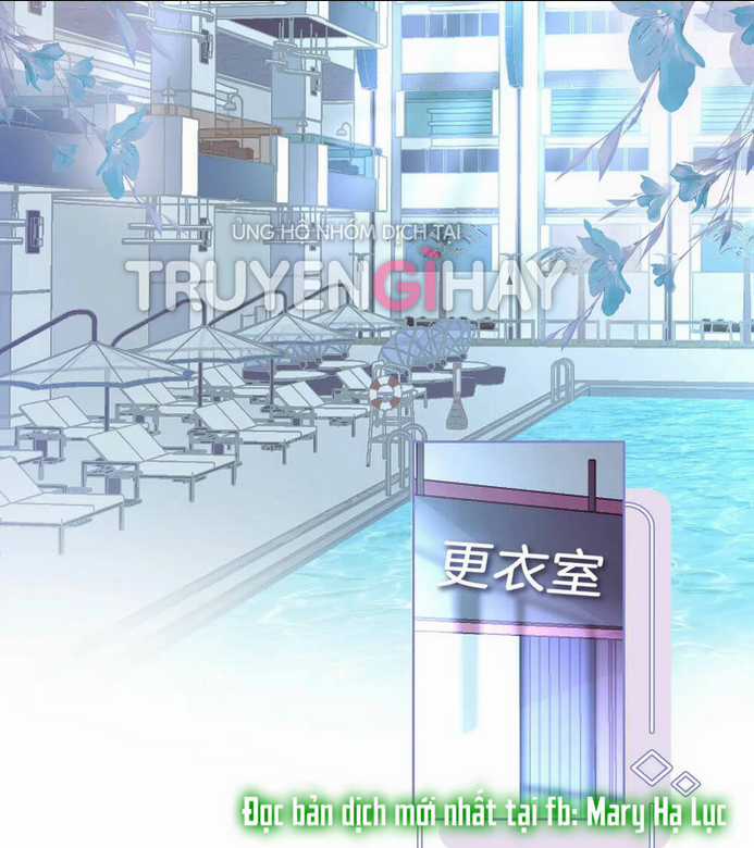 Em Chỉ Có Thể Là Của Tôi Chapter 17.1 trang 4