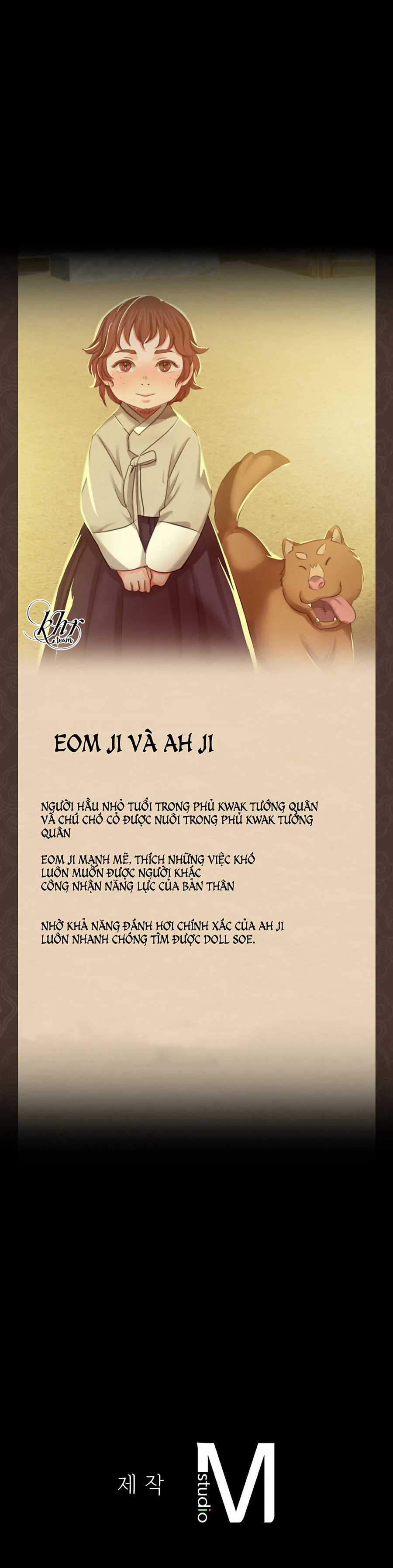 Em Chỉ Có Thể Là Của Tôi Chapter 17.5 trang 20