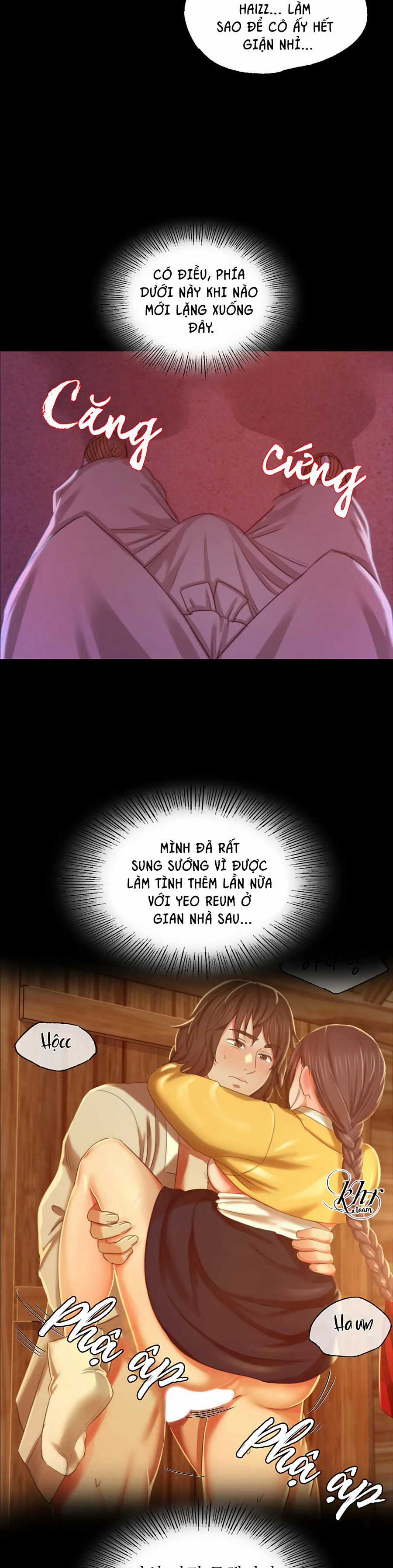 Em Chỉ Có Thể Là Của Tôi Chapter 17.5 trang 7