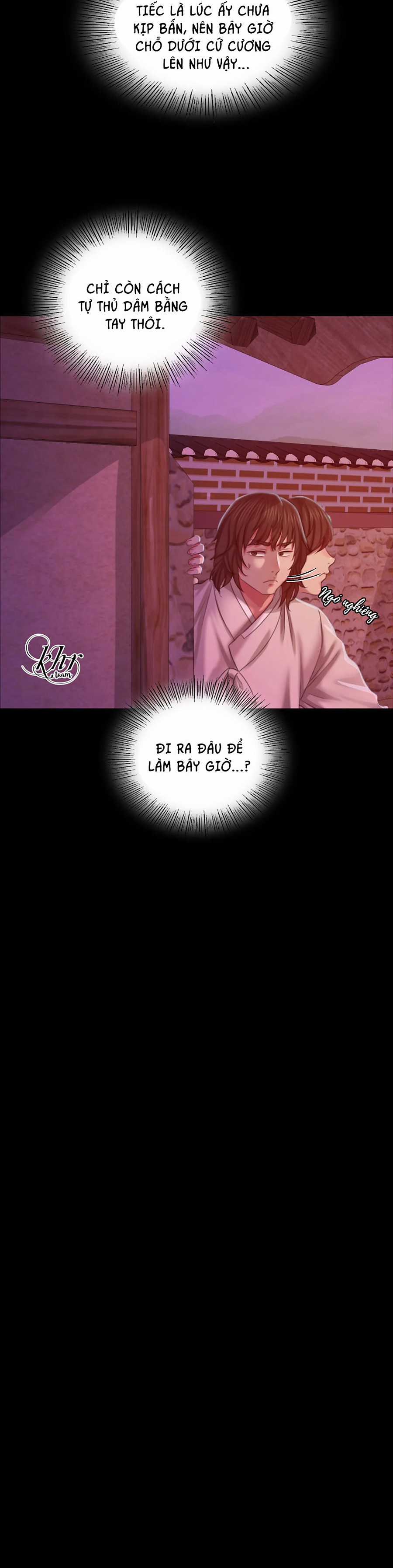 Em Chỉ Có Thể Là Của Tôi Chapter 17.5 trang 8