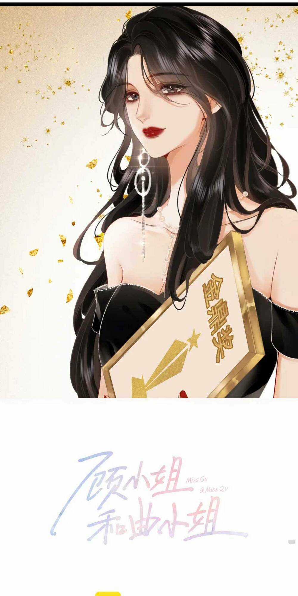 Em Chỉ Có Thể Là Của Tôi Chapter 26 trang 1