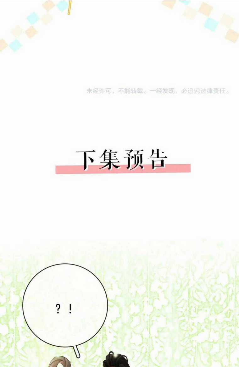 Em Chỉ Có Thể Là Của Tôi Chapter 3 trang 40