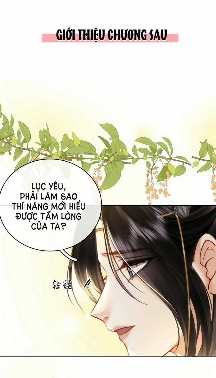 Em Chỉ Có Thể Là Của Tôi Chapter 4.2 trang 26