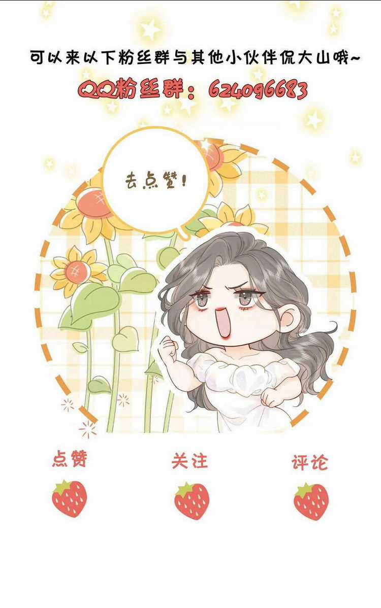 Em Chỉ Có Thể Là Của Tôi Chapter 4.2 trang 30