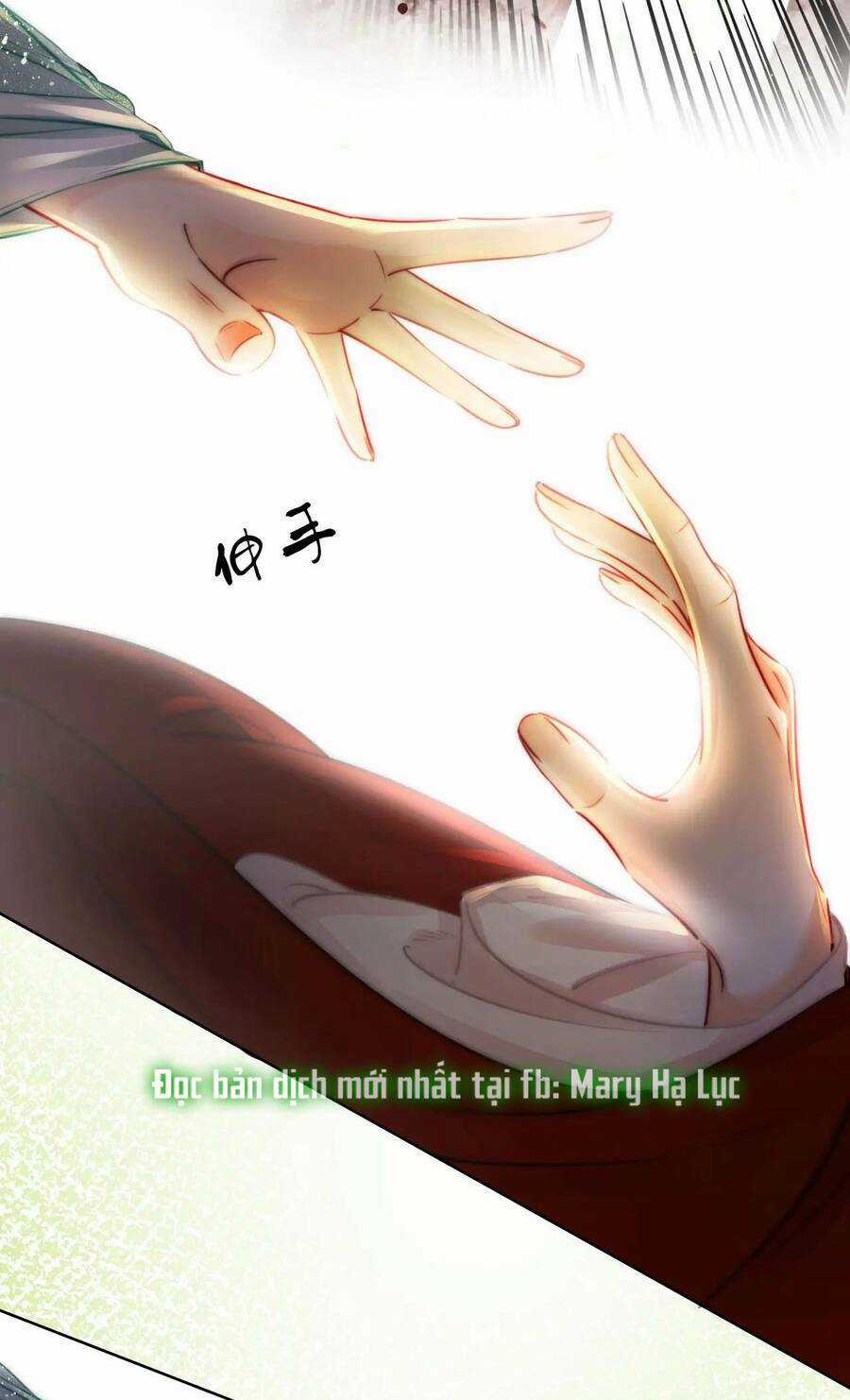 Em Chỉ Có Thể Là Của Tôi Chapter 4 trang 14