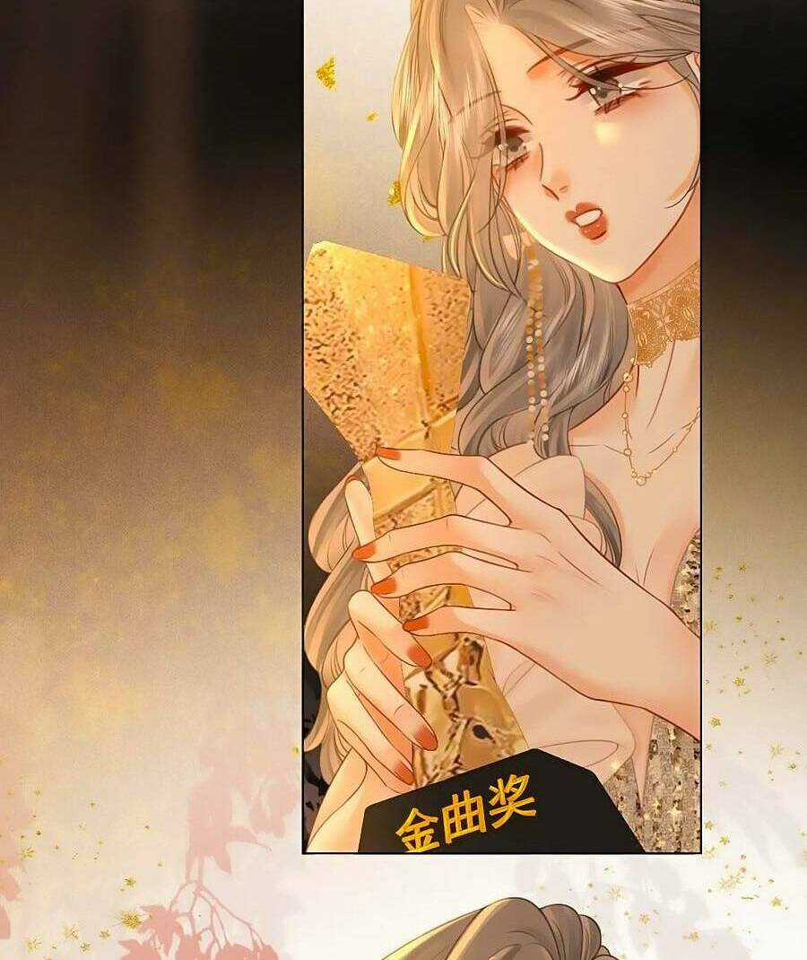 Em Chỉ Có Thể Là Của Tôi Chapter 43 trang 28