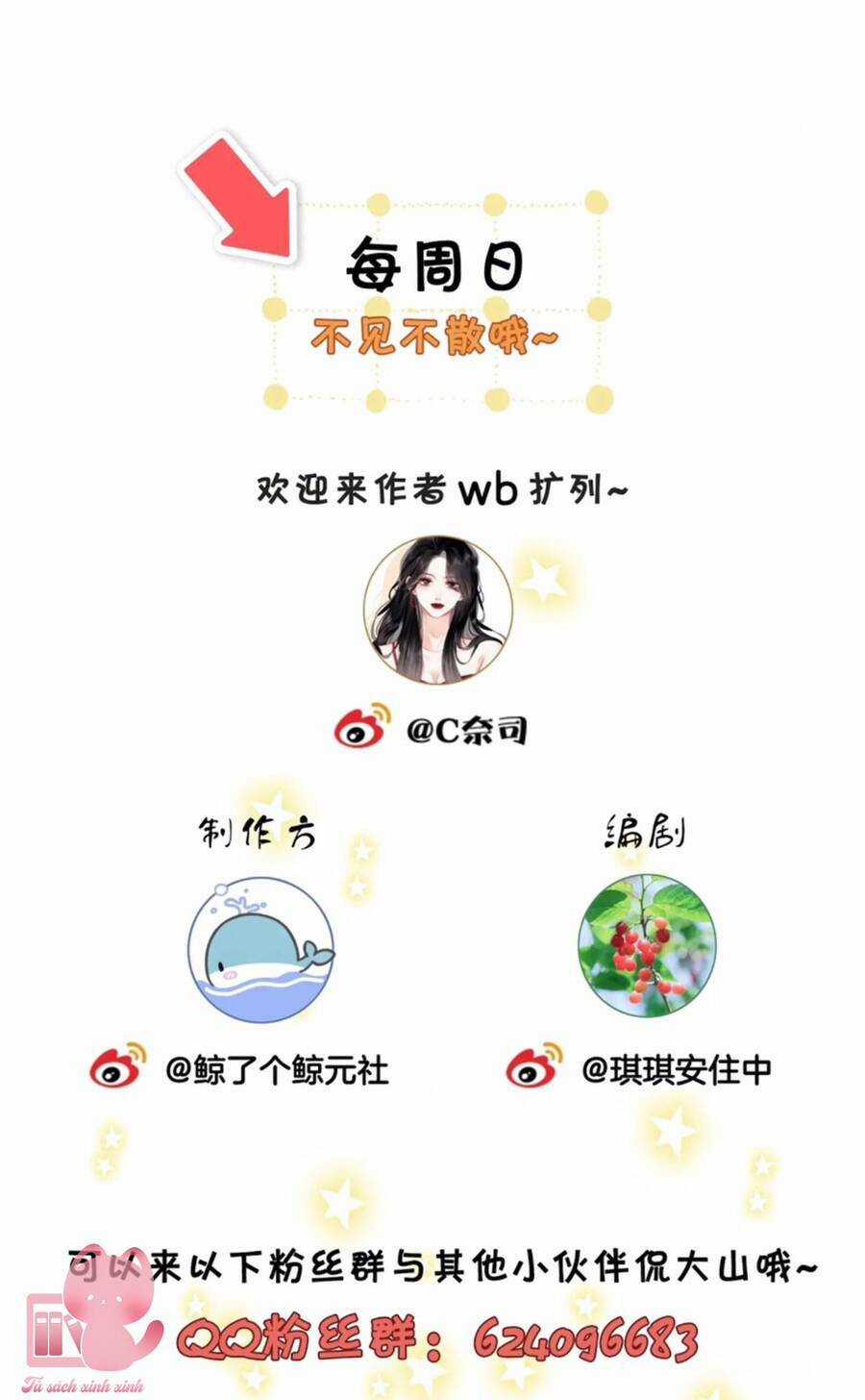 Em Chỉ Có Thể Là Của Tôi Chapter 45 trang 43