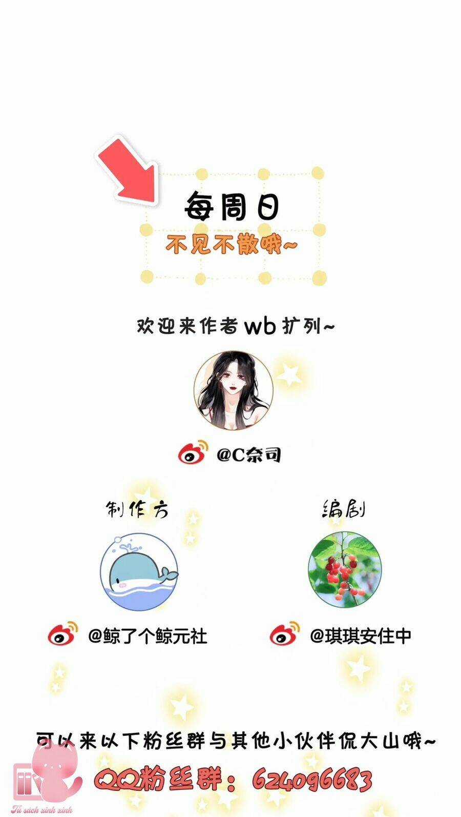 Em Chỉ Có Thể Là Của Tôi Chapter 46 trang 48