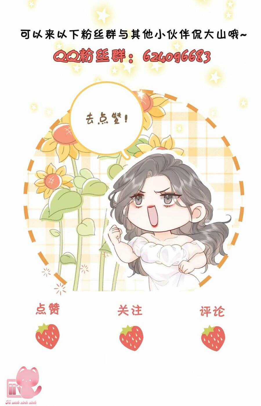 Em Chỉ Có Thể Là Của Tôi Chapter 49 trang 45