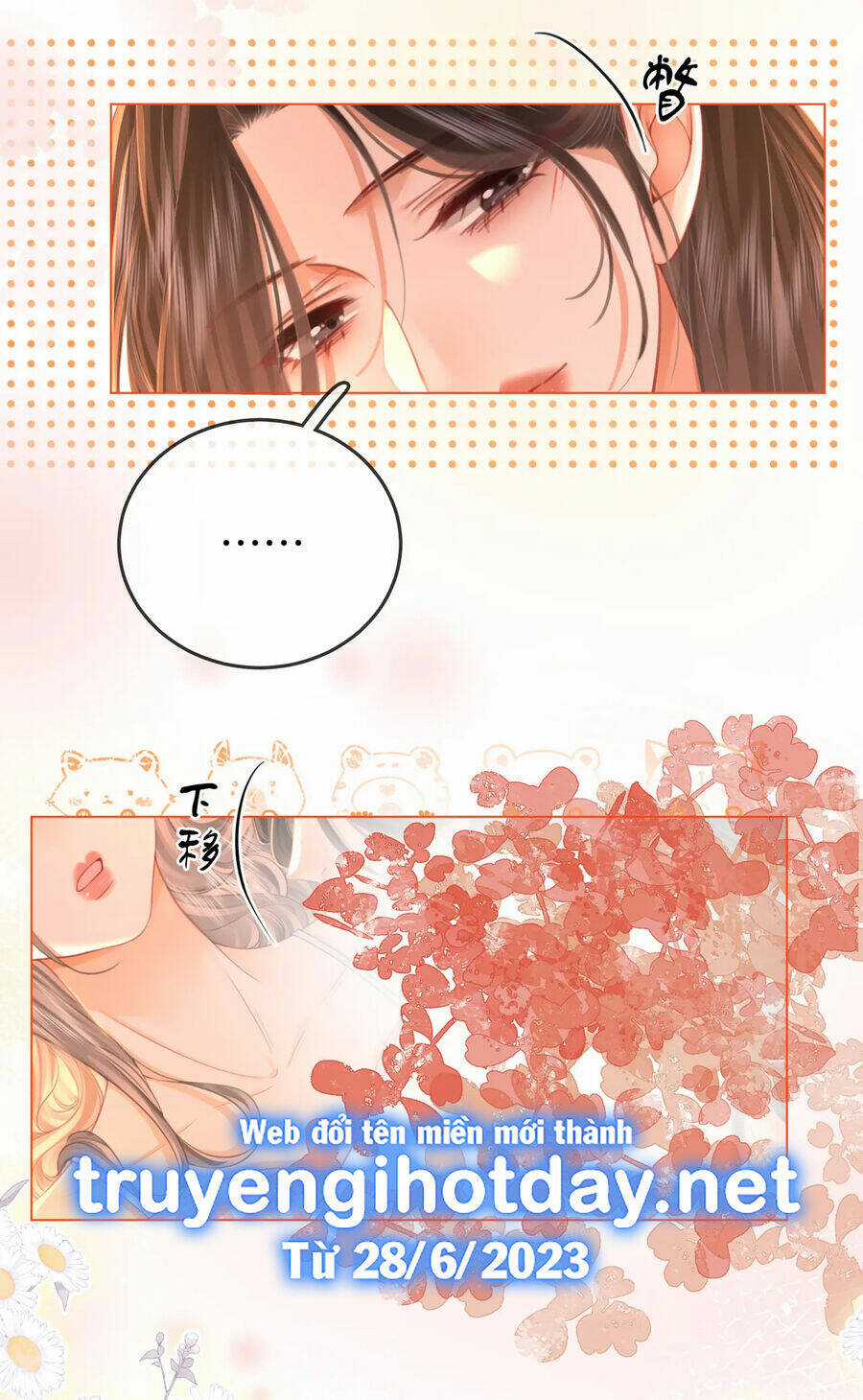 Em Chỉ Có Thể Là Của Tôi Chapter 59 trang 16