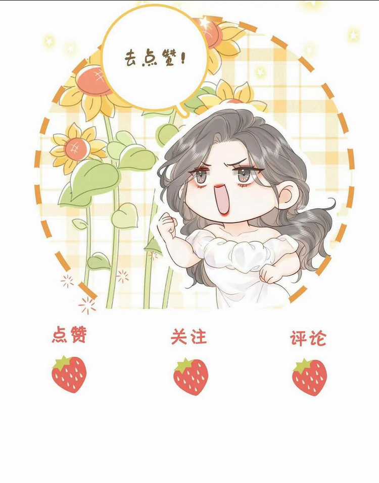 Em Chỉ Có Thể Là Của Tôi Chapter 6.2 trang 26