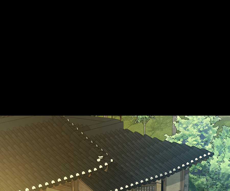 Em Chỉ Có Thể Là Của Tôi Chapter 6 trang 32