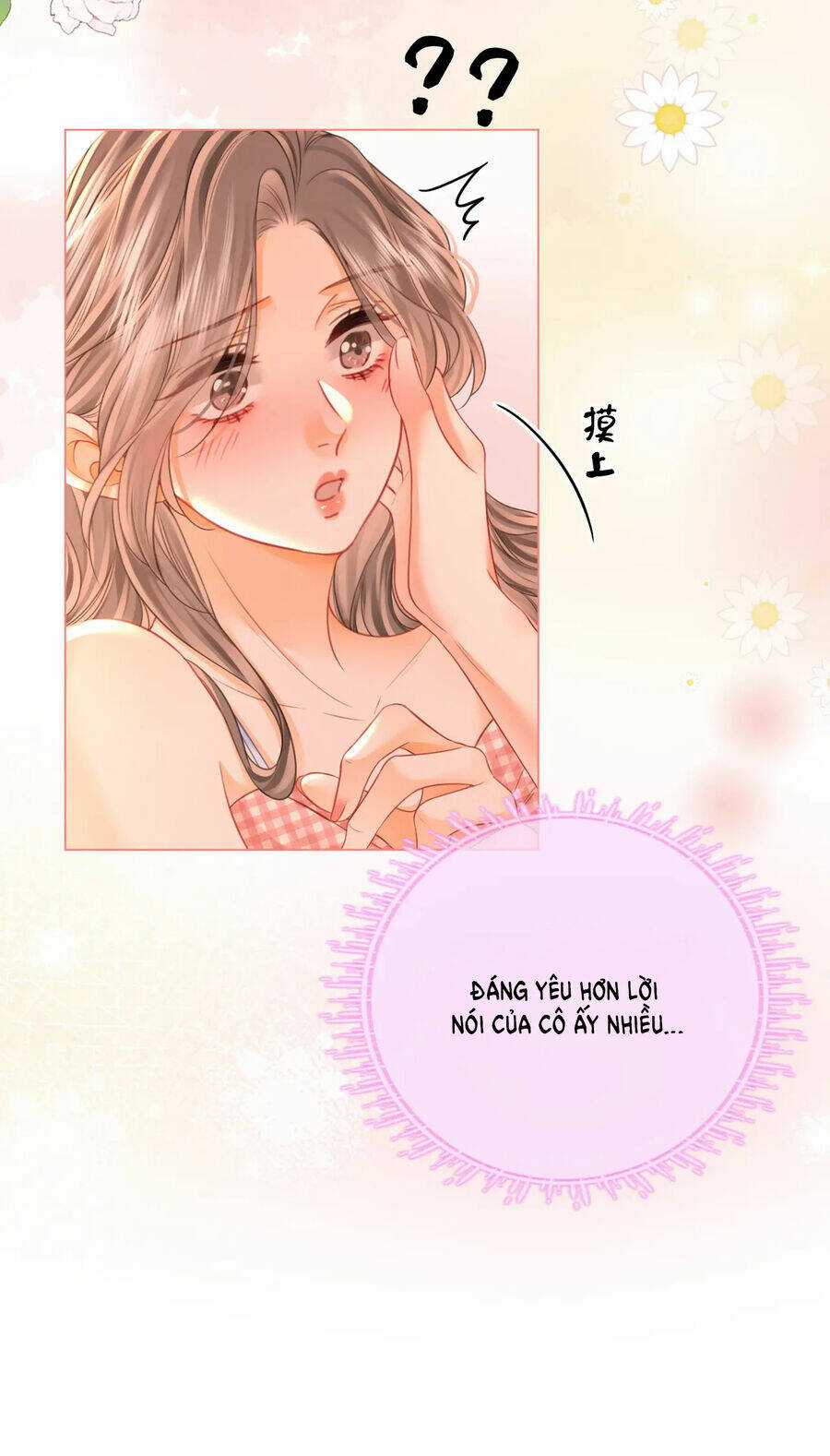 Em Chỉ Có Thể Là Của Tôi Chapter 60 trang 12