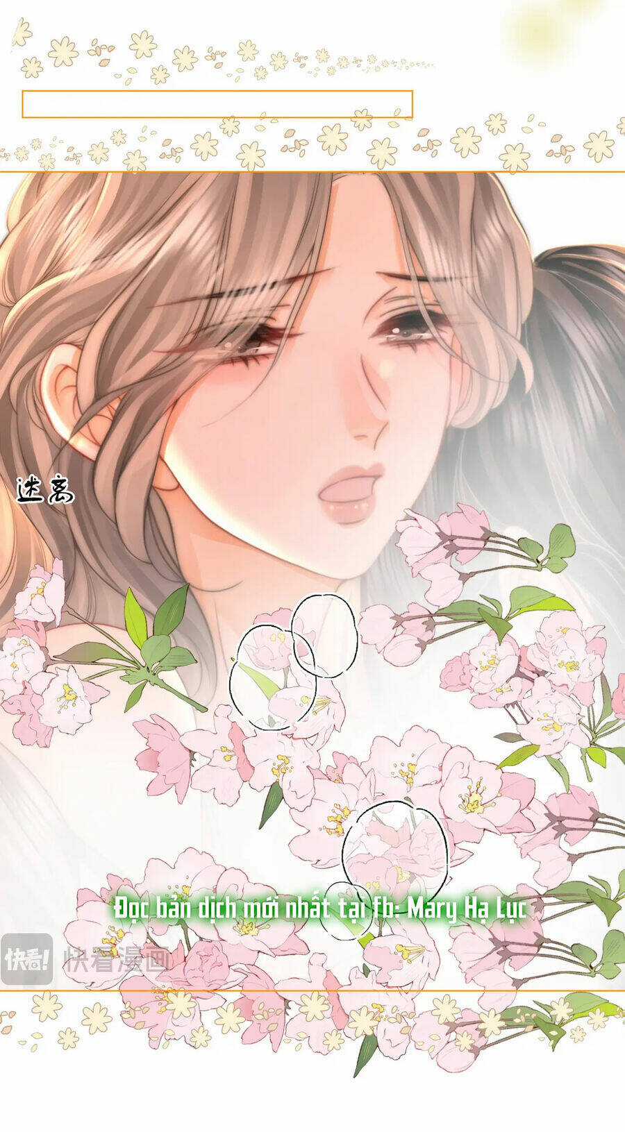 Em Chỉ Có Thể Là Của Tôi Chapter 60 trang 27